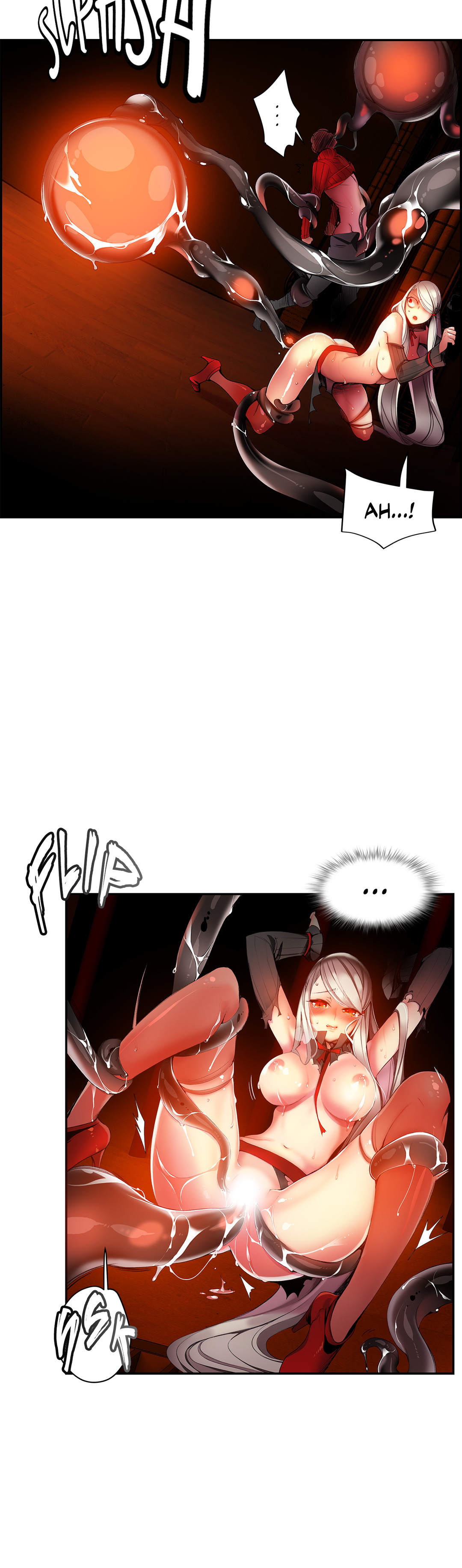 リリスのコードCh.1-37