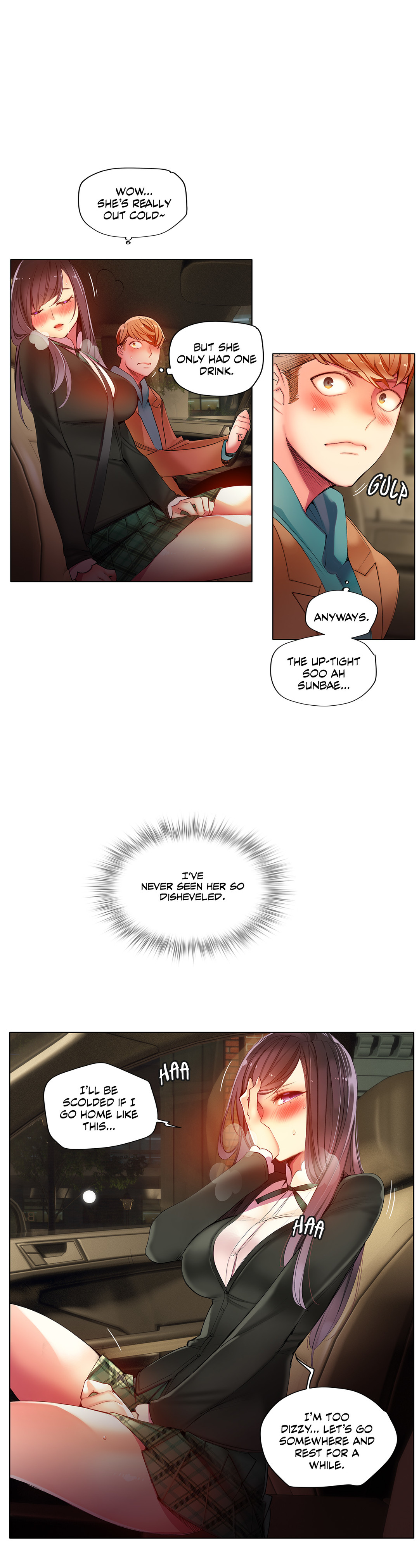 リリスのコードCh.1-37