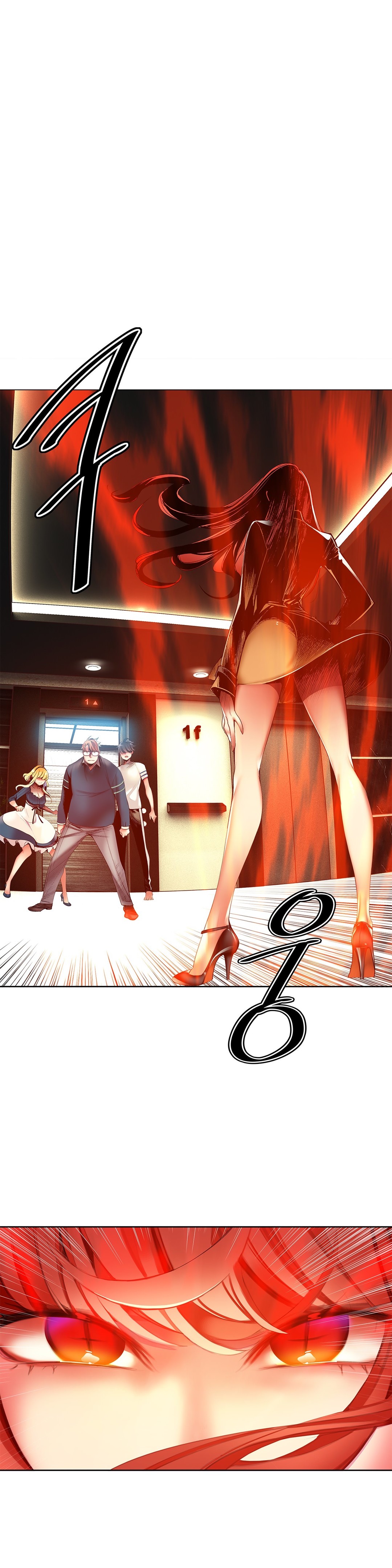 リリスのコードCh.1-37
