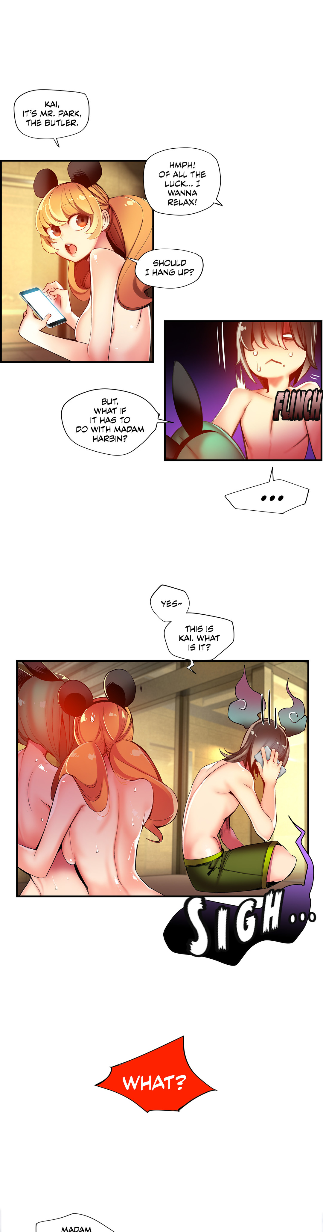 リリスのコードCh.1-37