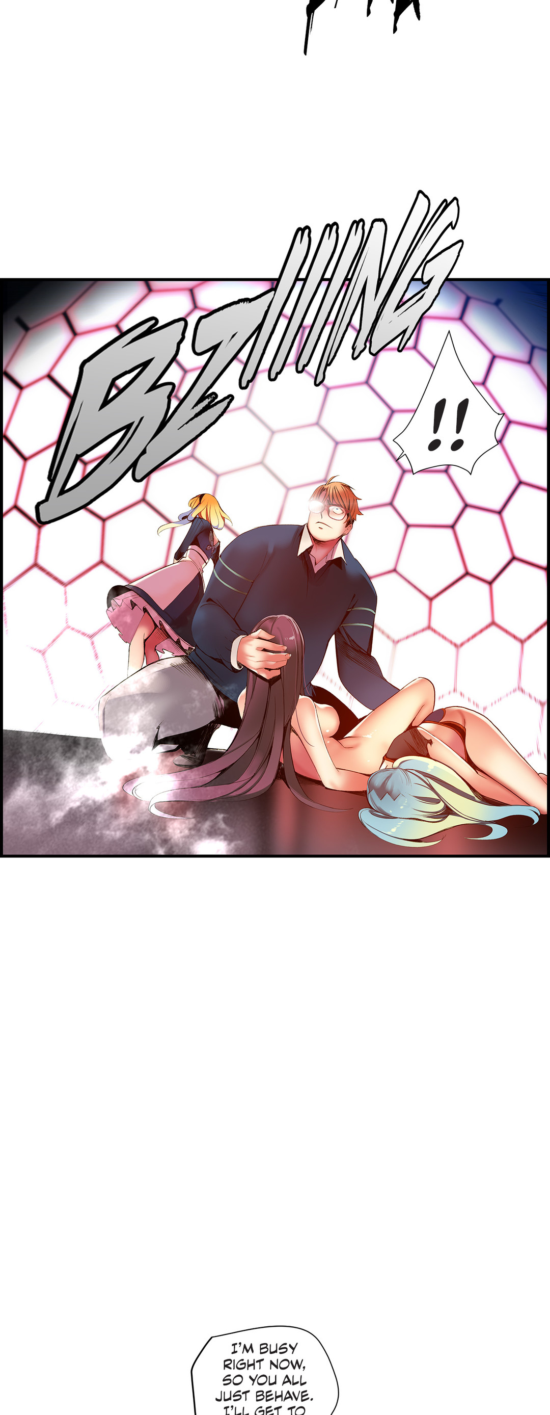 リリスのコードCh.1-37