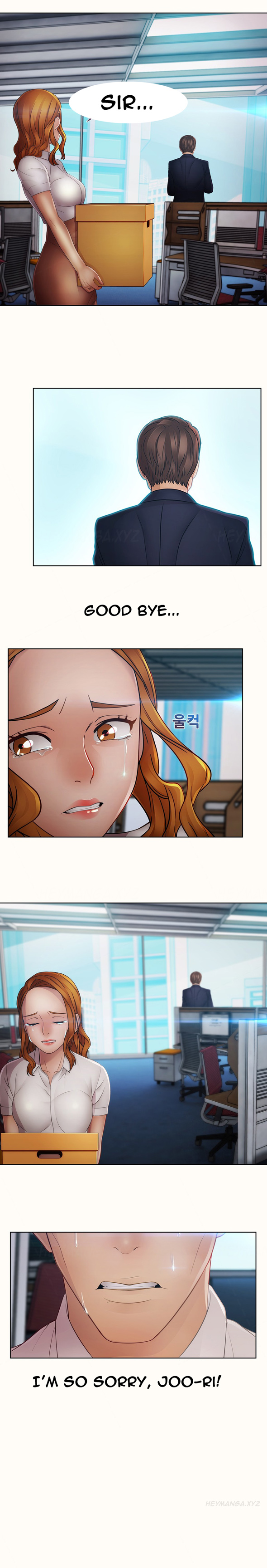 レディガーデンCh.1-39