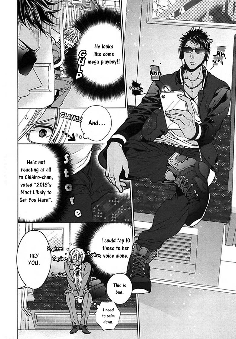 キチクエンカウント
