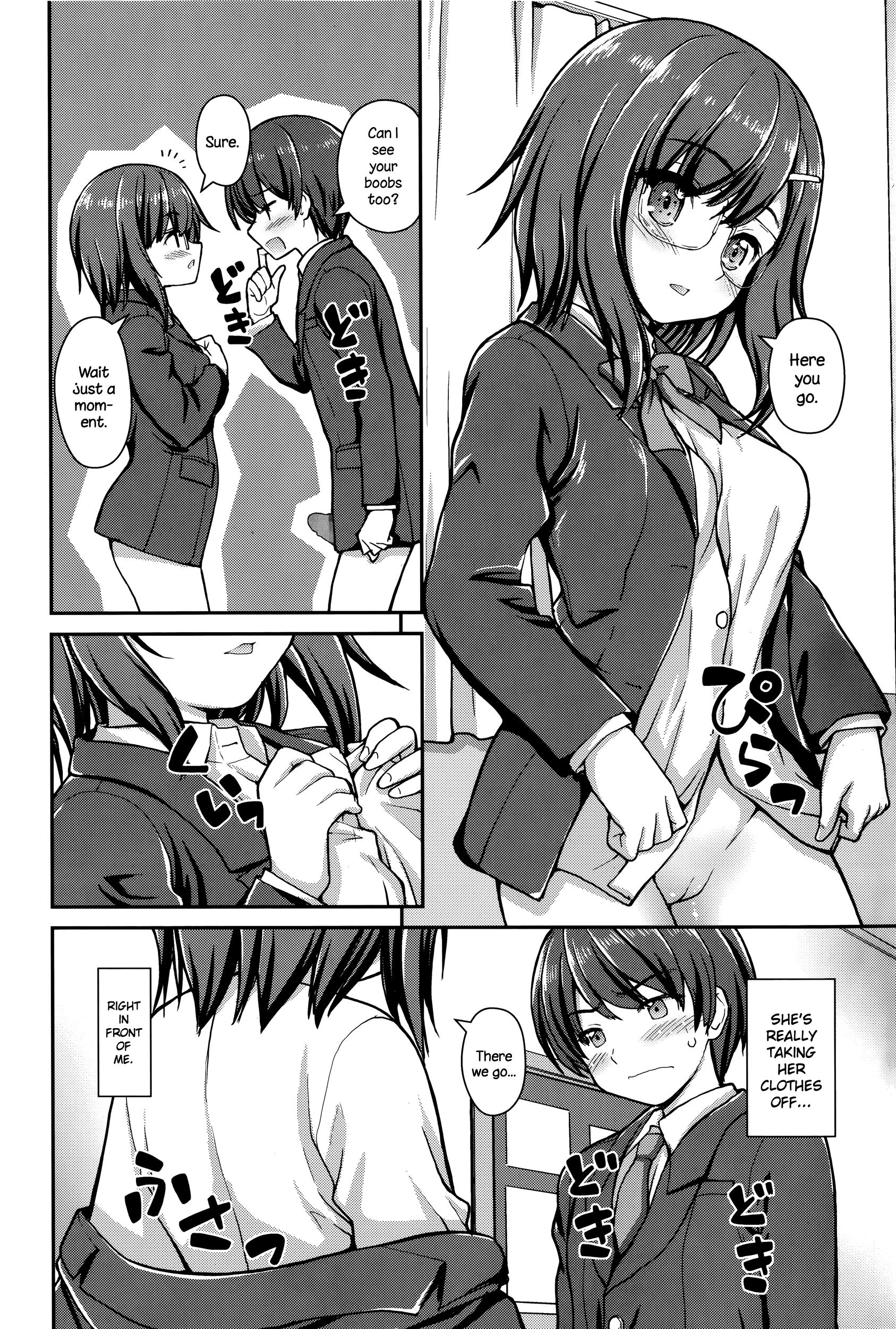 じゅうけんきゅぶ