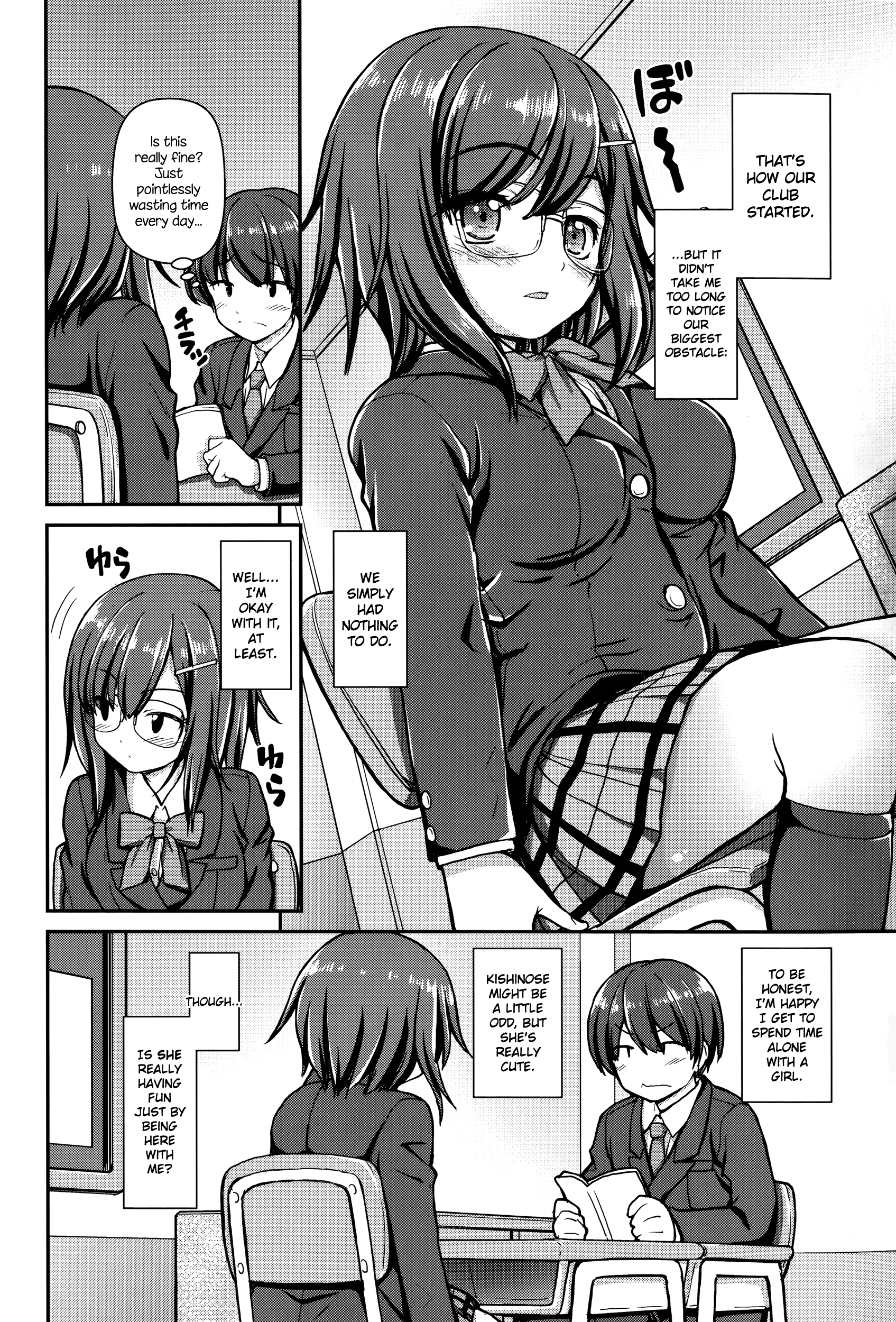 じゅうけんきゅぶ