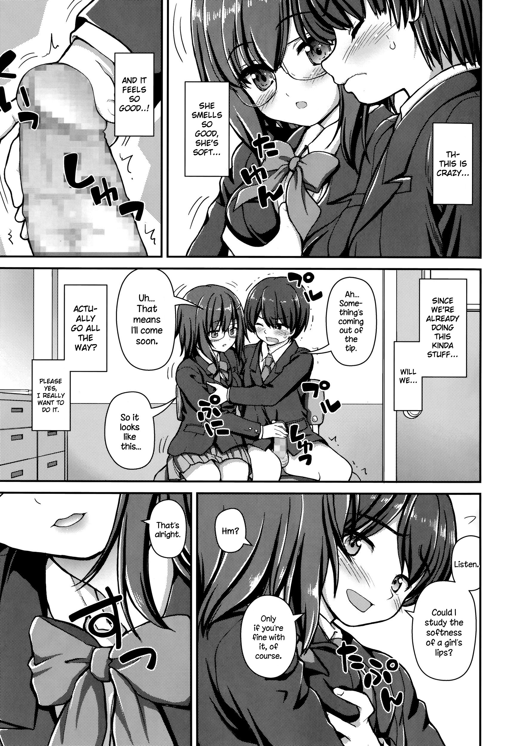 じゅうけんきゅぶ