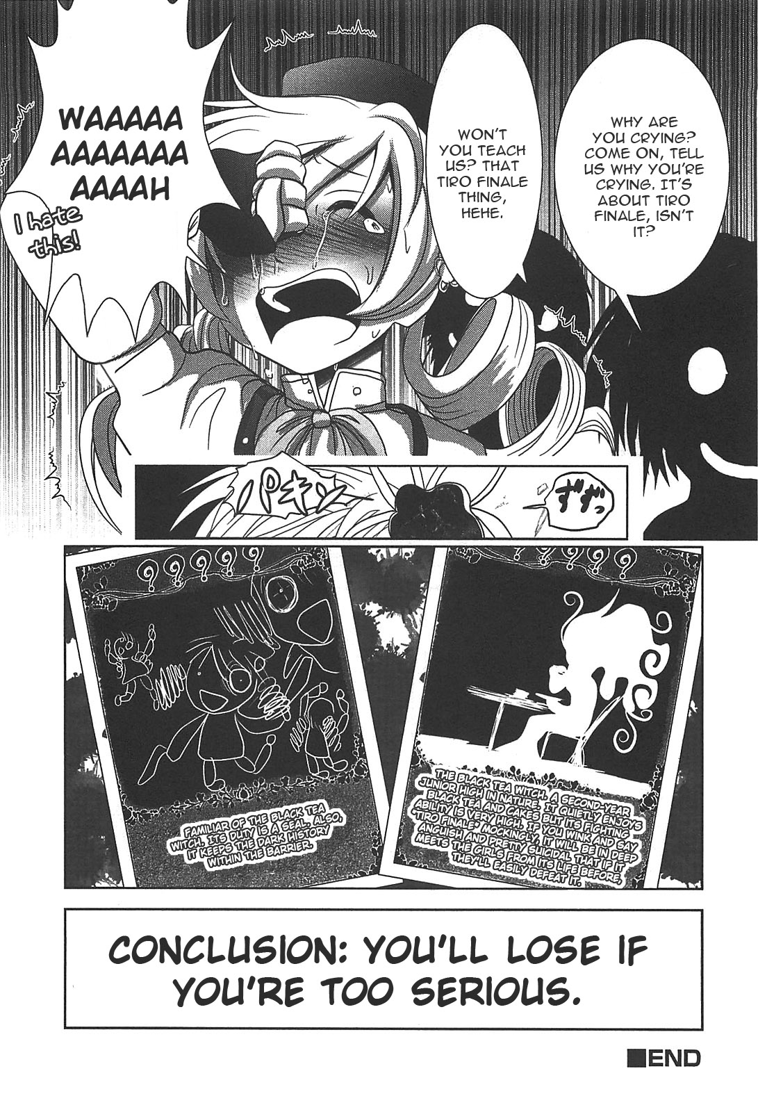 魔法少女まどか☆マギカコミックアンソロジー第01巻