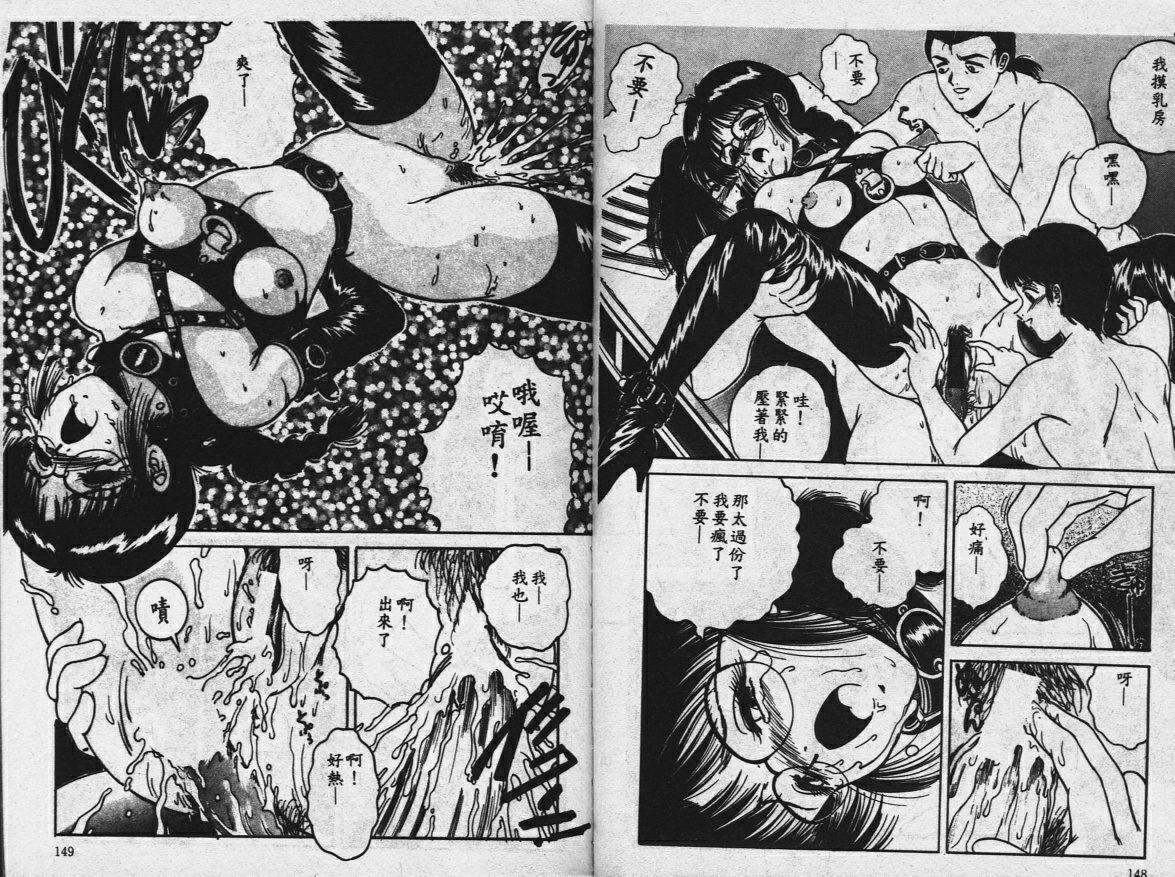 園むこうは闇