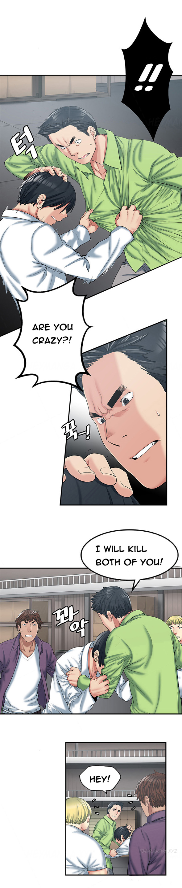 親友ガールフレンドCh.1-23