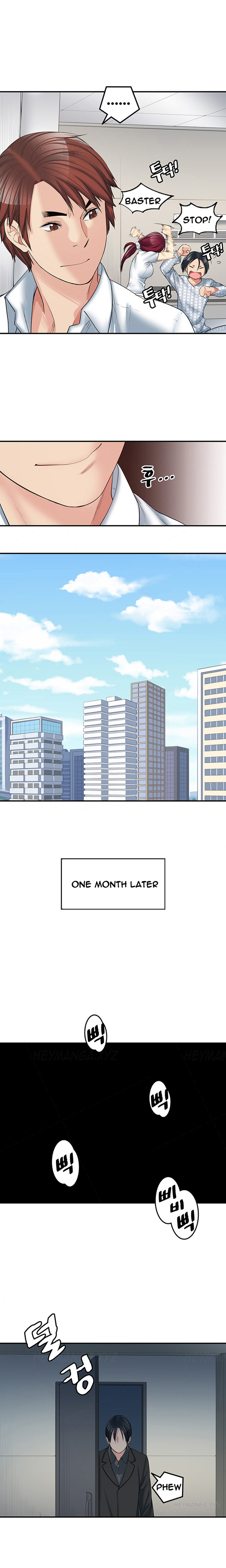 親友ガールフレンドCh.1-23