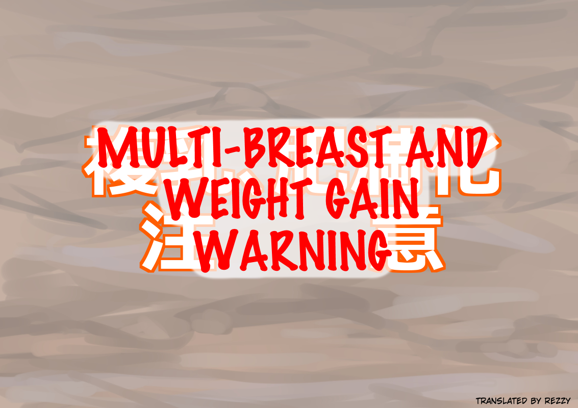 Tot.Su.Zen.I.Se.Kai.Sei.Katsu | Sud.Den.Ly.Dif.Fe.Rent.World.Life。