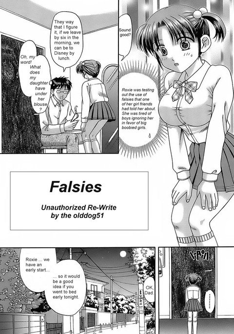 胸ポート 胸ポート