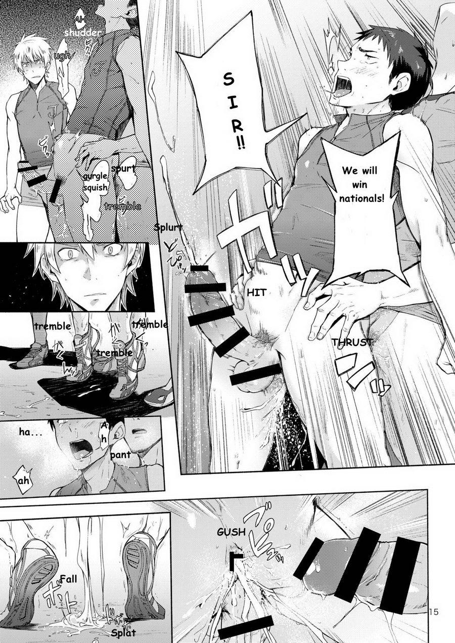 とこはる学園陸城部