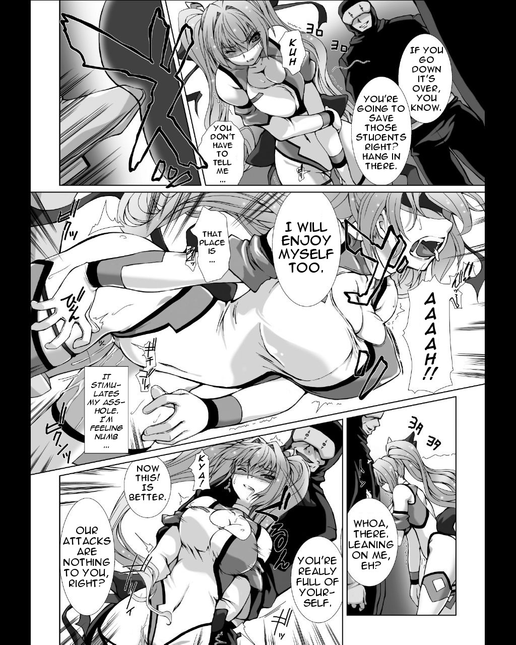 ヘンゲンそうきシャインミラージュTHECOMIC EPISODE 4
