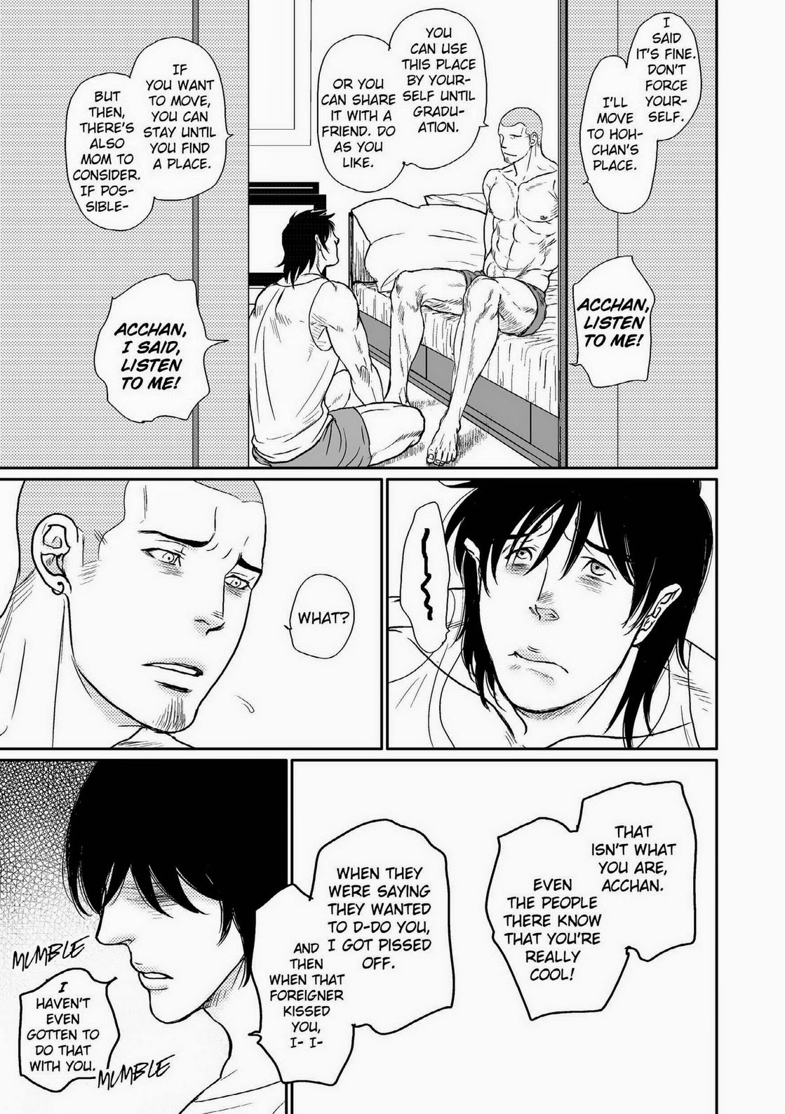 オカダヤ哲三–ゴーゴーボーイの憂鬱3