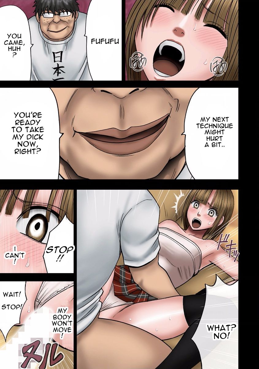 ヴァージンチェンジCh。 2