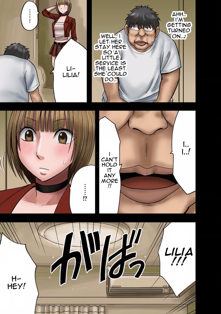 ヴァージンチェンジCh。 2