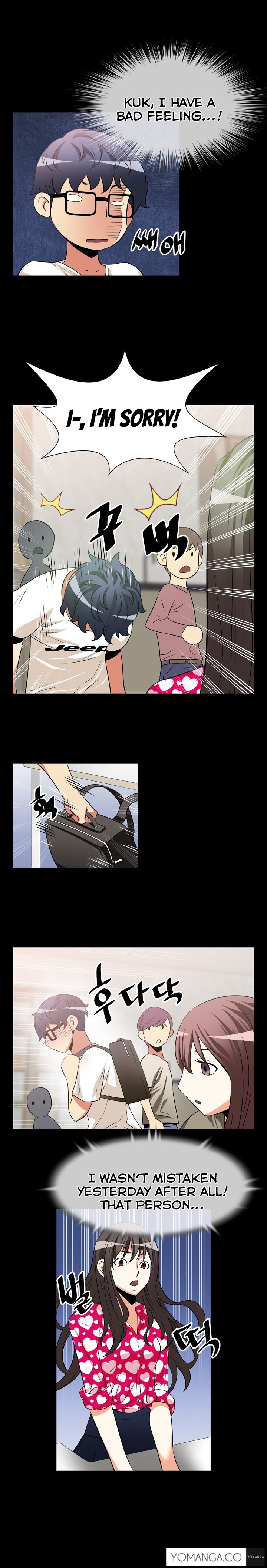 愛のパラメータCh.1-22