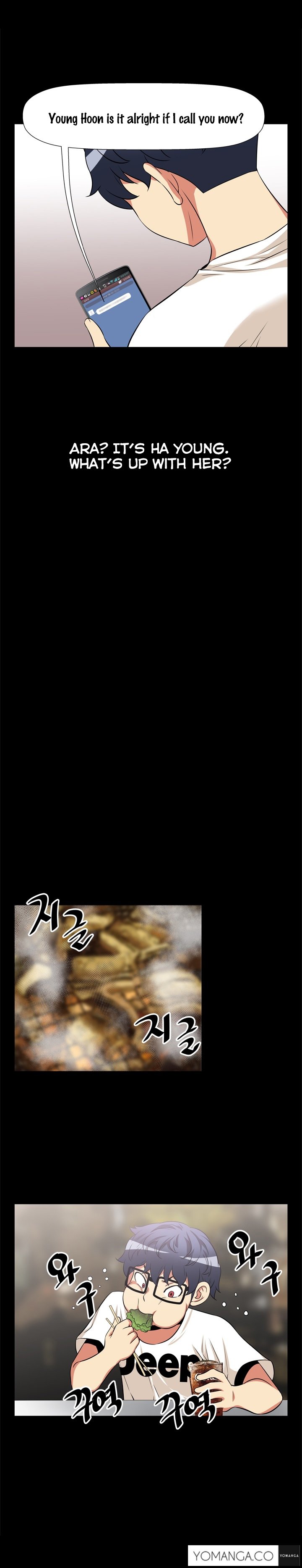 愛のパラメータCh.1-22