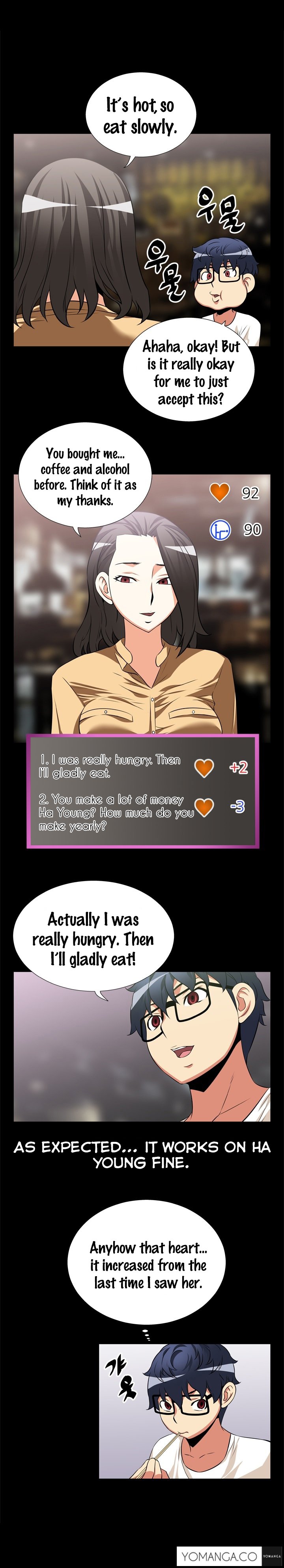 愛のパラメータCh.1-22