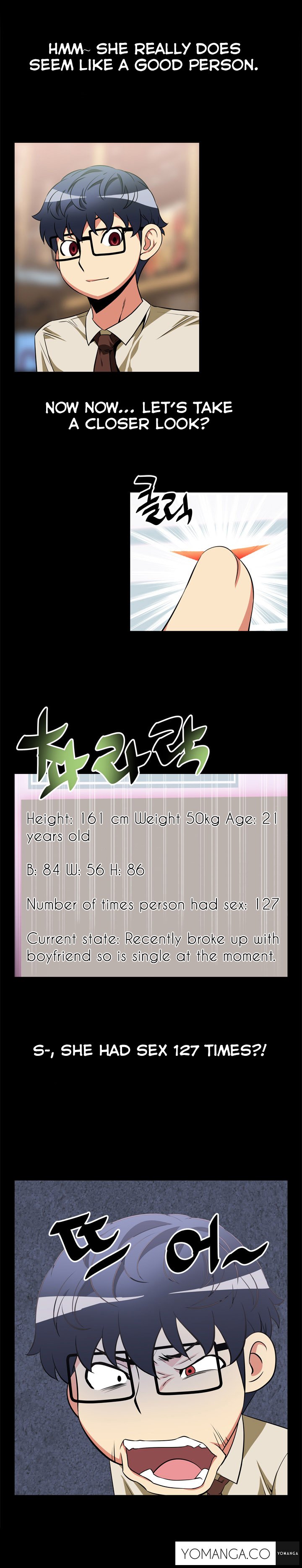 愛のパラメータCh.1-22