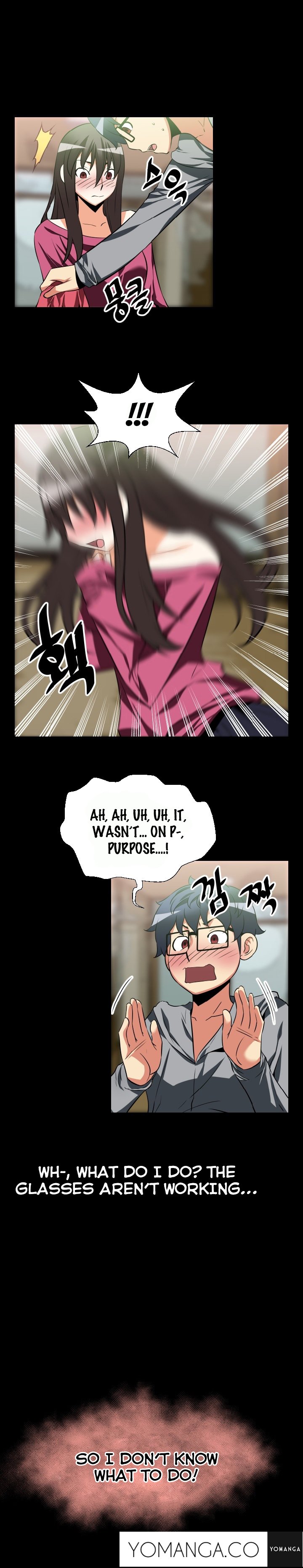 愛のパラメータCh.1-22