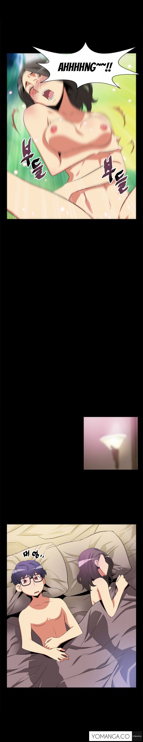 愛のパラメータCh.1-22