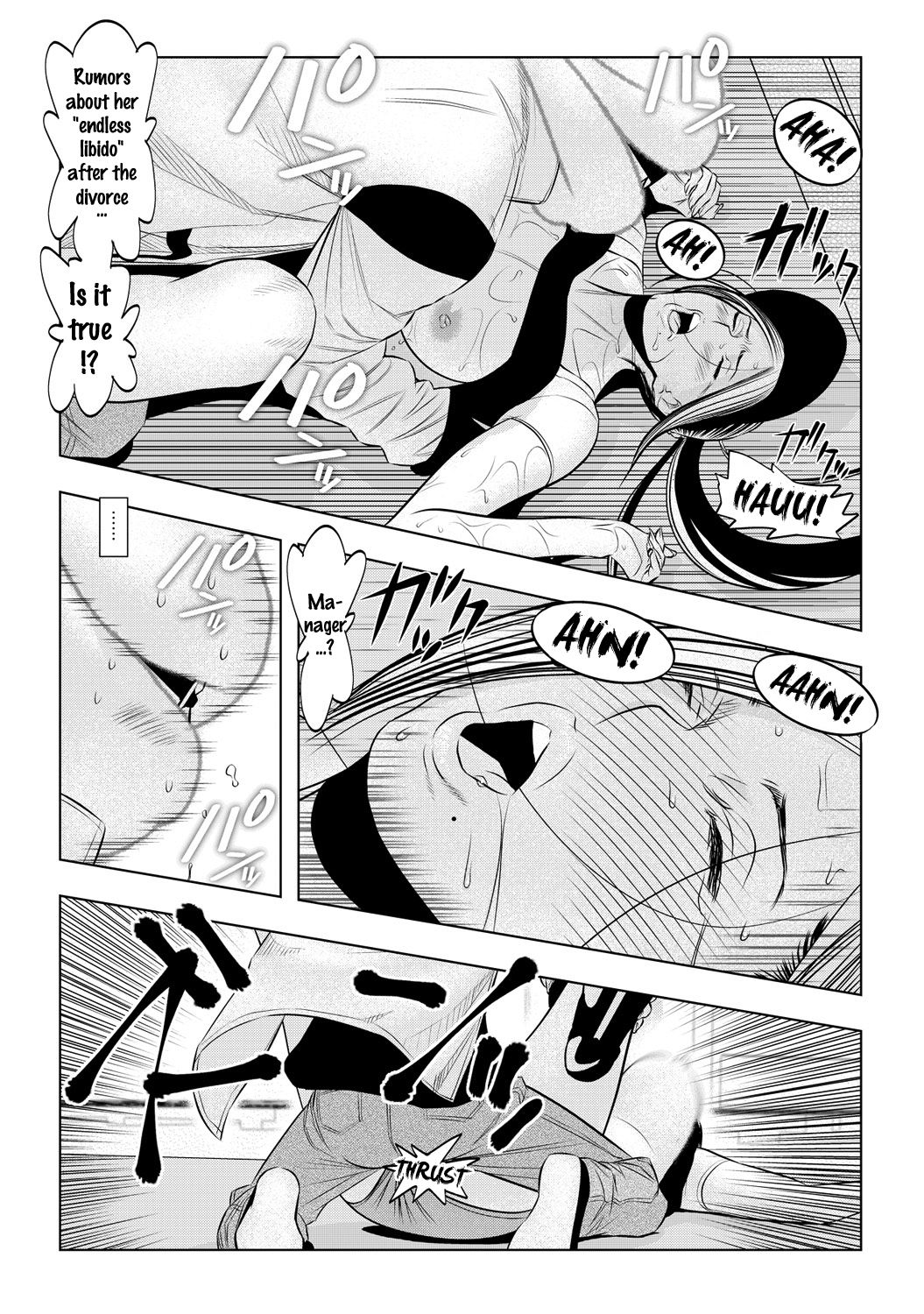 むてき☆じかん帝石アプリ！ 〜オレの徳のミルクをぶちこむぜ！〜{doujins.com}