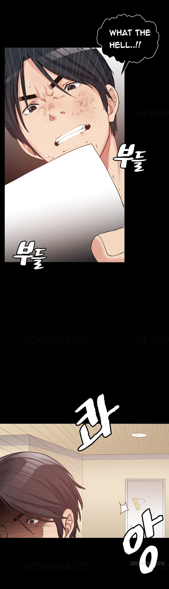 親友ガールフレンドCh.1-21