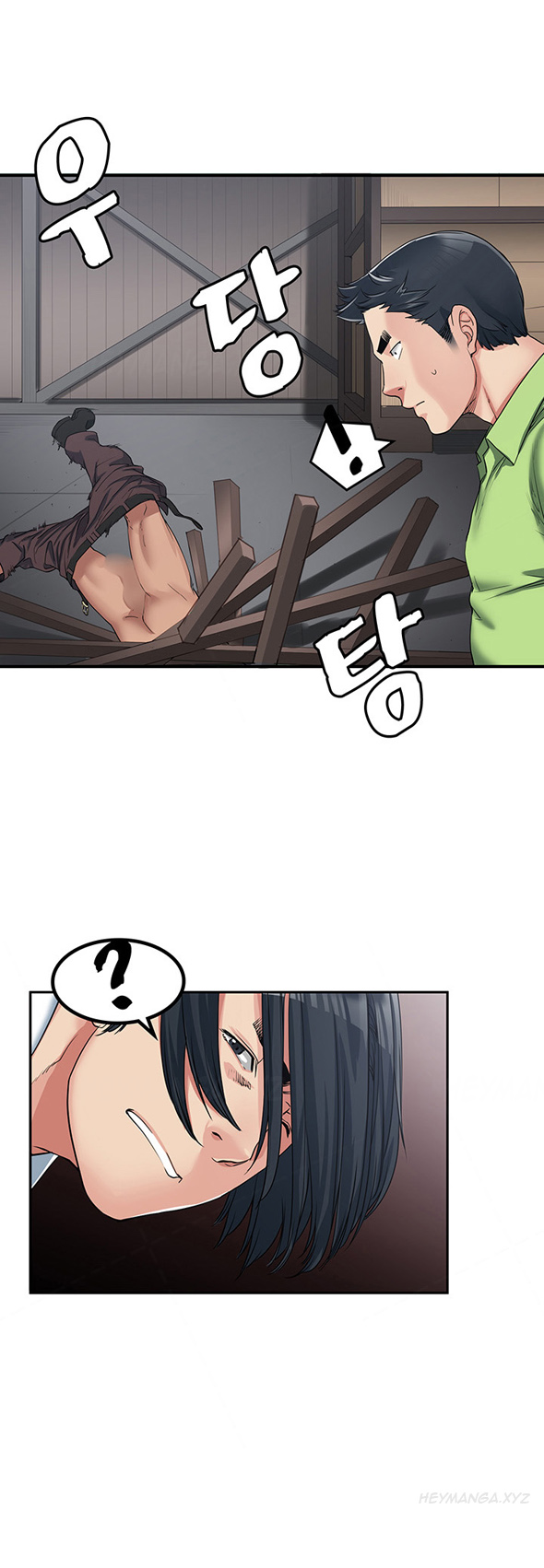 親友ガールフレンドCh.1-21