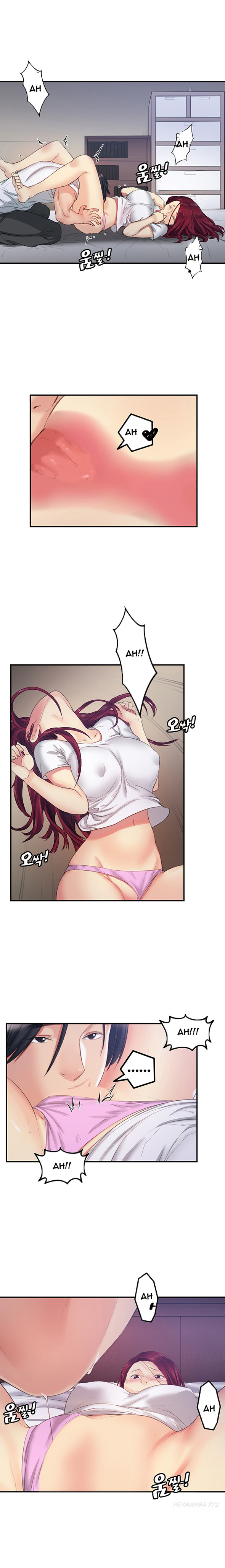 親友ガールフレンドCh.1-21