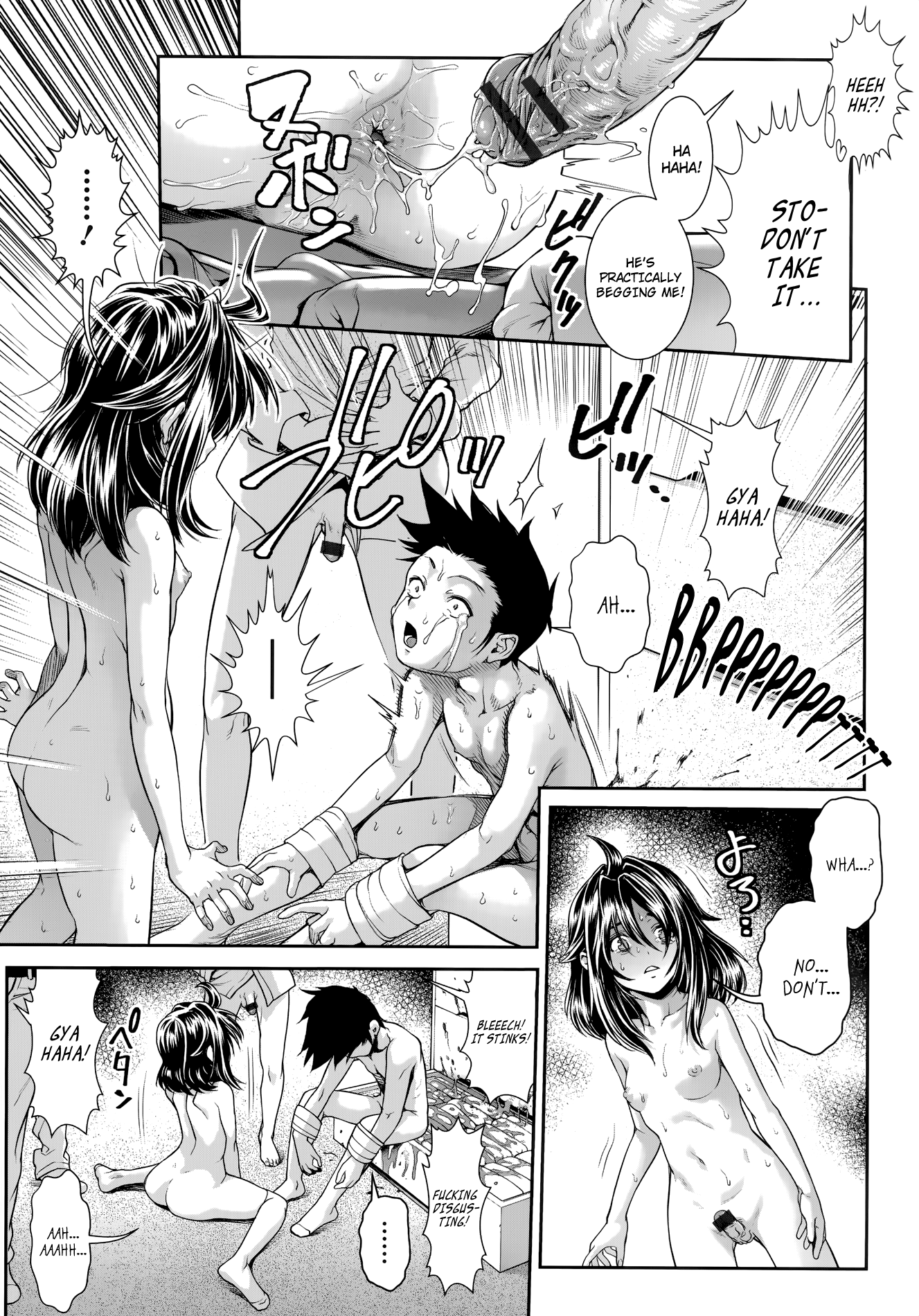 ちんぽつきいじめらっこ| «Dickgirl!»、いじめの物語-Ch。 1-7 ちんぽつきいじめらっこ| «Dickgirl!»、いじめの物語-Ch。 1-7