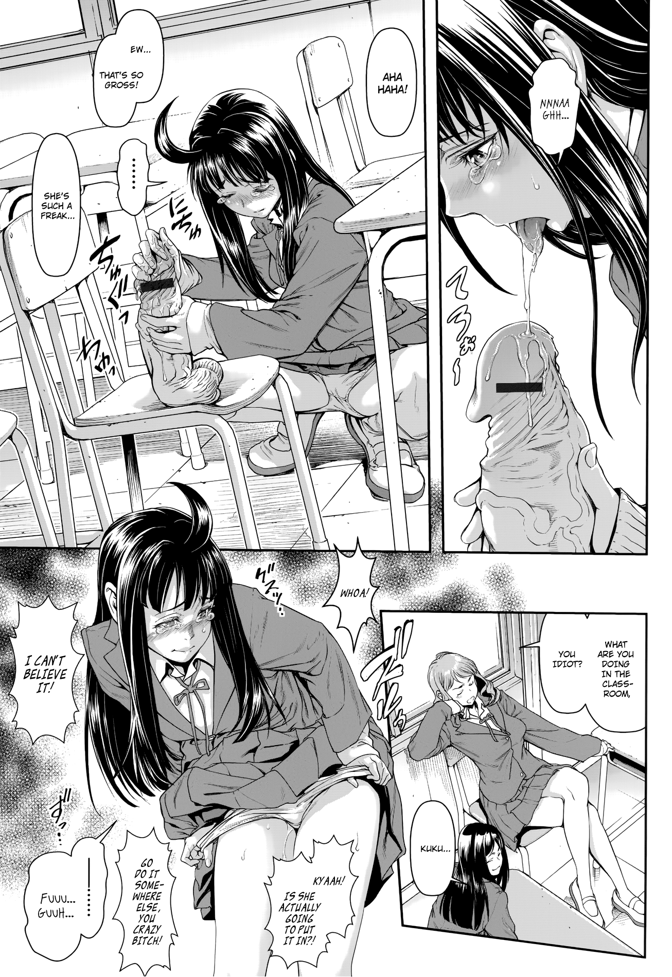 ちんぽつきいじめらっこ| «Dickgirl!»、いじめの物語-Ch。 1-7 ちんぽつきいじめらっこ| «Dickgirl!»、いじめの物語-Ch。 1-7