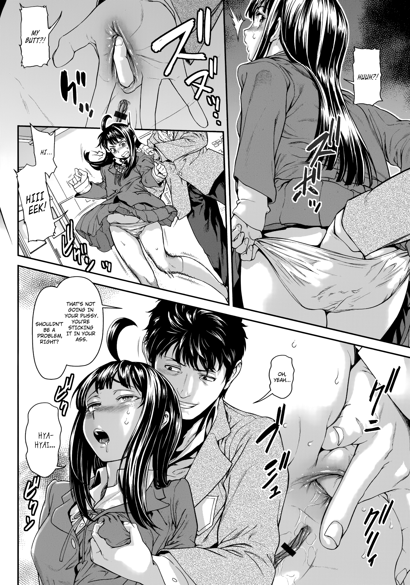 ちんぽつきいじめらっこ| «Dickgirl!»、いじめの物語-Ch。 1-7 ちんぽつきいじめらっこ| «Dickgirl!»、いじめの物語-Ch。 1-7