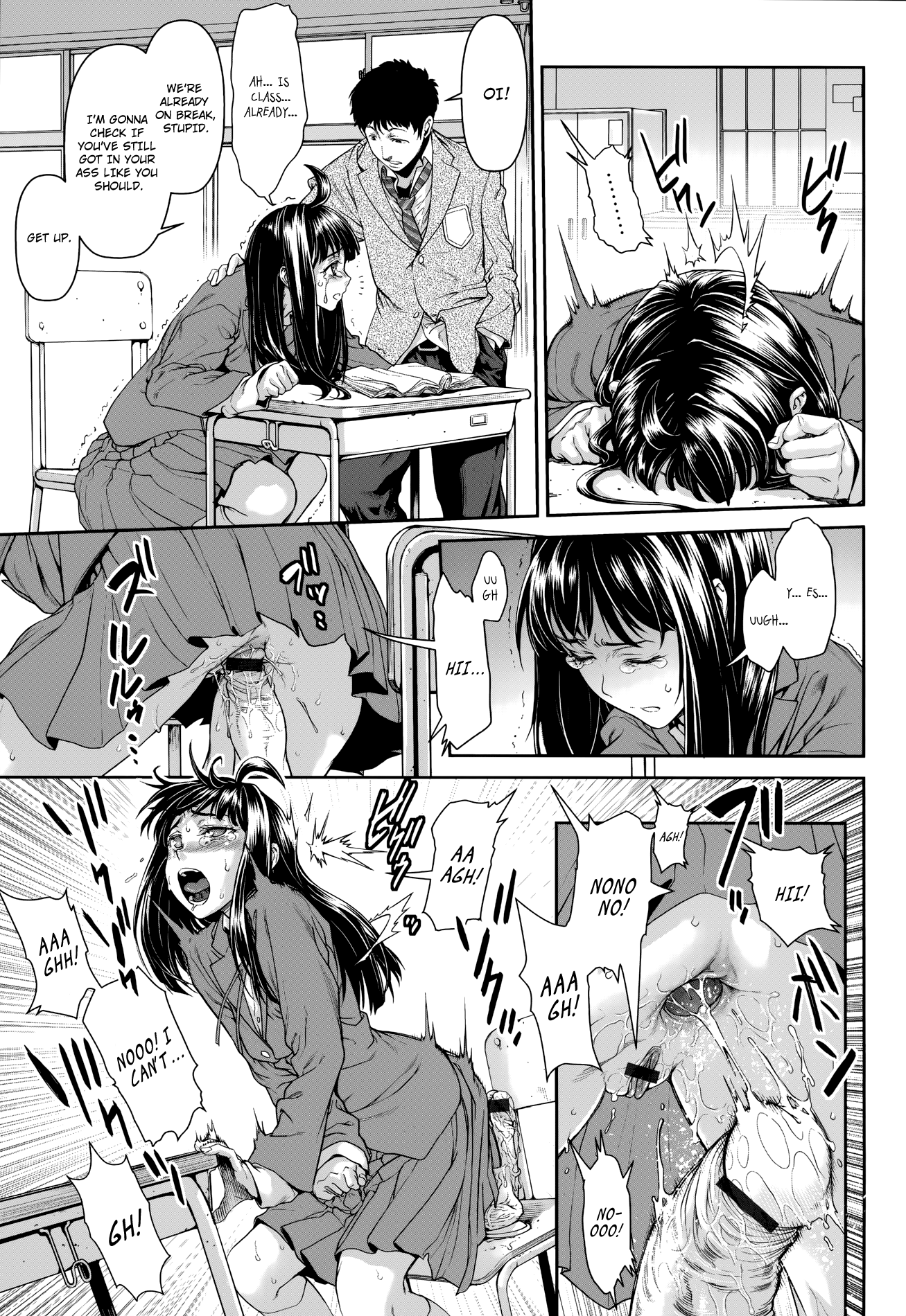 ちんぽつきいじめらっこ| «Dickgirl!»、いじめの物語-Ch。 1-7 ちんぽつきいじめらっこ| «Dickgirl!»、いじめの物語-Ch。 1-7