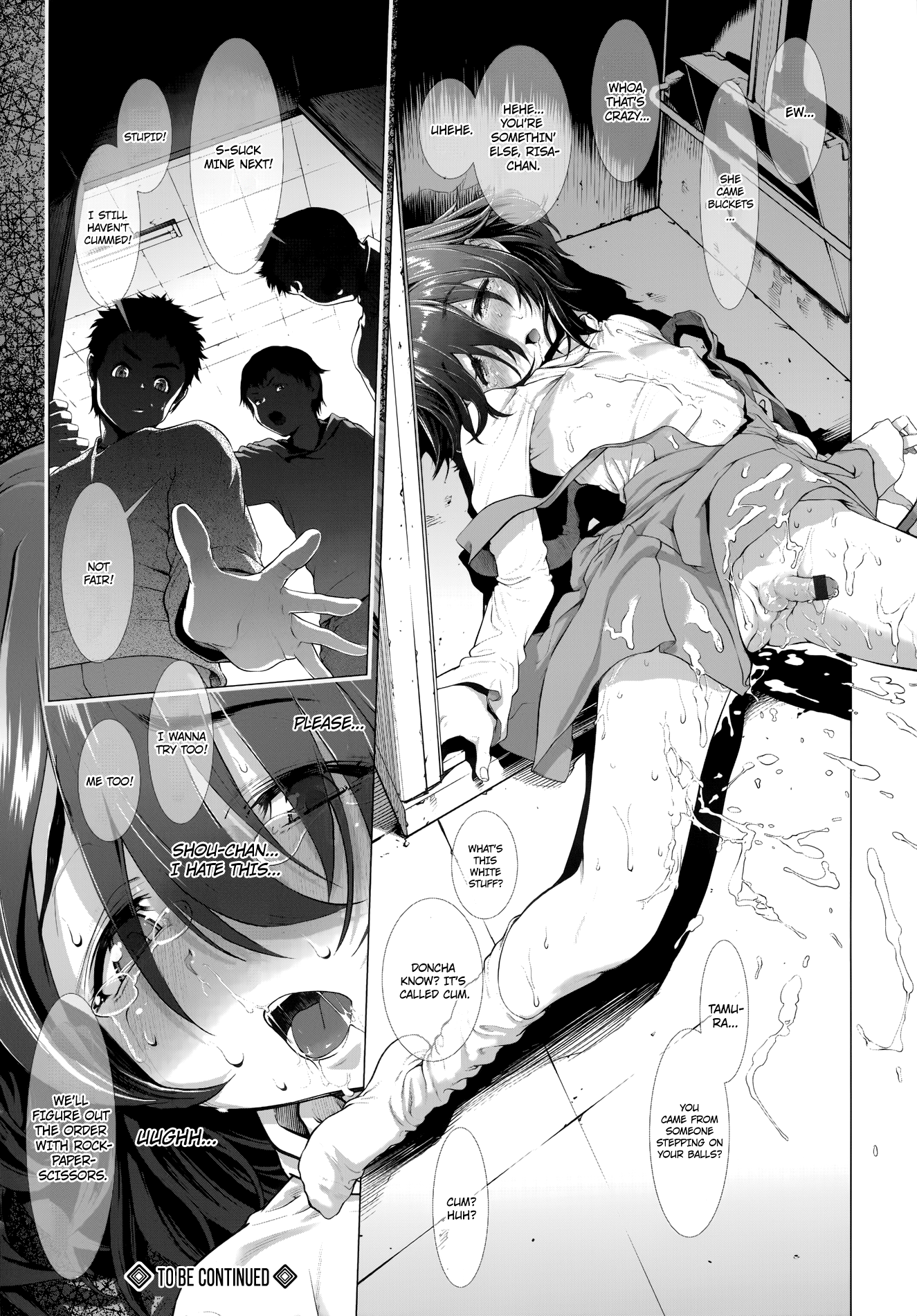 ちんぽつきいじめらっこ| «Dickgirl!»、いじめの物語-Ch。 1-7 ちんぽつきいじめらっこ| «Dickgirl!»、いじめの物語-Ch。 1-7