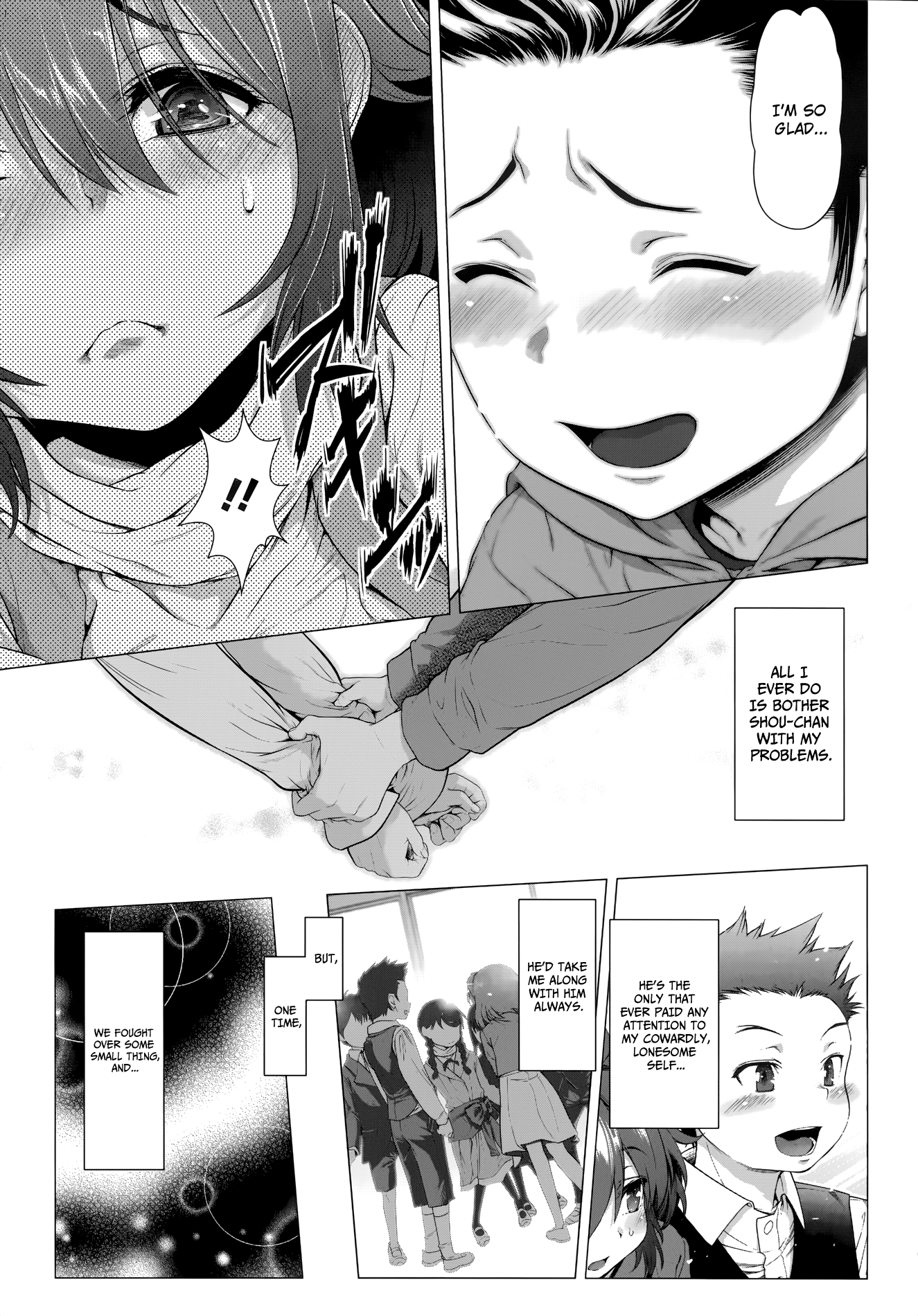 ちんぽつきいじめらっこ| «Dickgirl!»、いじめの物語-Ch。 1-7 ちんぽつきいじめらっこ| «Dickgirl!»、いじめの物語-Ch。 1-7