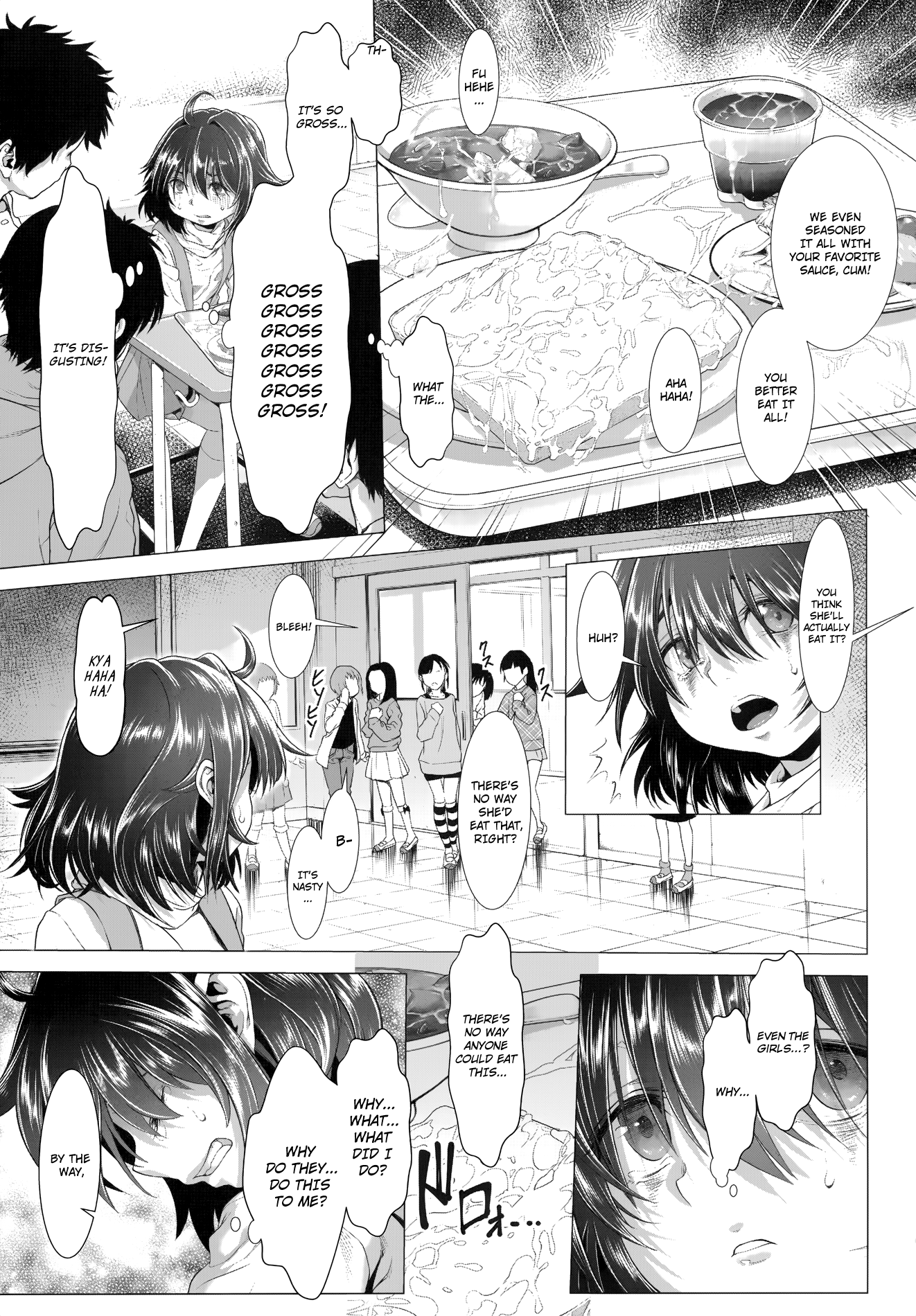 ちんぽつきいじめらっこ| «Dickgirl!»、いじめの物語-Ch。 1-7 ちんぽつきいじめらっこ| «Dickgirl!»、いじめの物語-Ch。 1-7