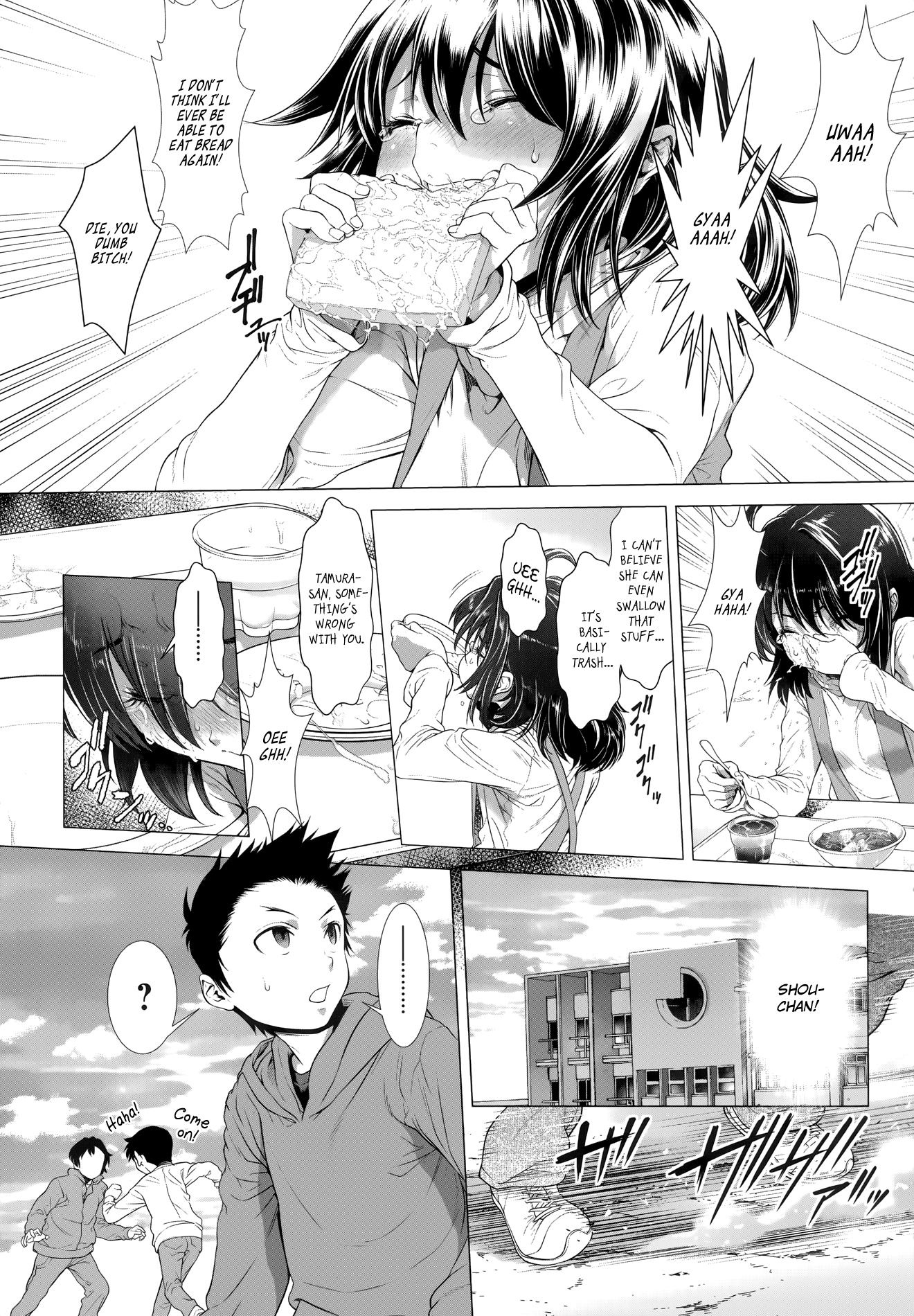 ちんぽつきいじめらっこ| «Dickgirl!»、いじめの物語-Ch。 1-7 ちんぽつきいじめらっこ| «Dickgirl!»、いじめの物語-Ch。 1-7