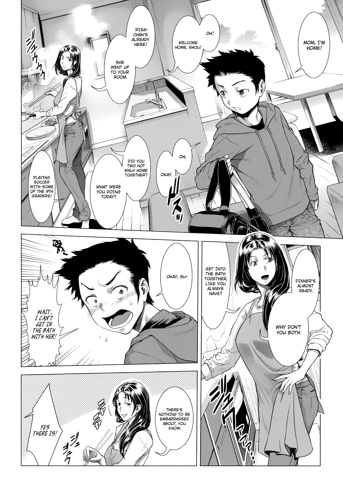 ちんぽつきいじめらっこ| «Dickgirl!»、いじめの物語-Ch。 1-7 ちんぽつきいじめらっこ| «Dickgirl!»、いじめの物語-Ch。 1-7