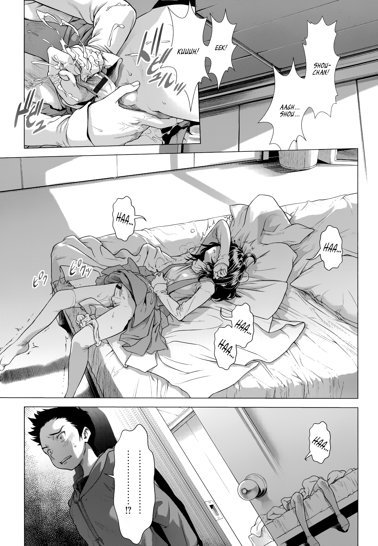 ちんぽつきいじめらっこ| «Dickgirl!»、いじめの物語-Ch。 1-7 ちんぽつきいじめらっこ| «Dickgirl!»、いじめの物語-Ch。 1-7