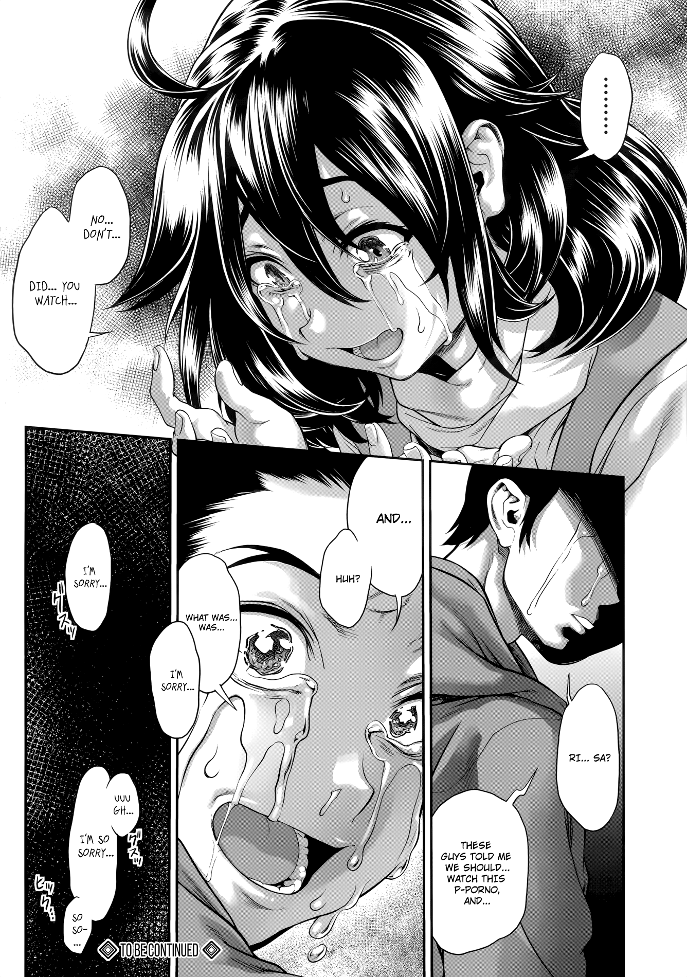 ちんぽつきいじめらっこ| «Dickgirl!»、いじめの物語-Ch。 1-7 ちんぽつきいじめらっこ| «Dickgirl!»、いじめの物語-Ch。 1-7