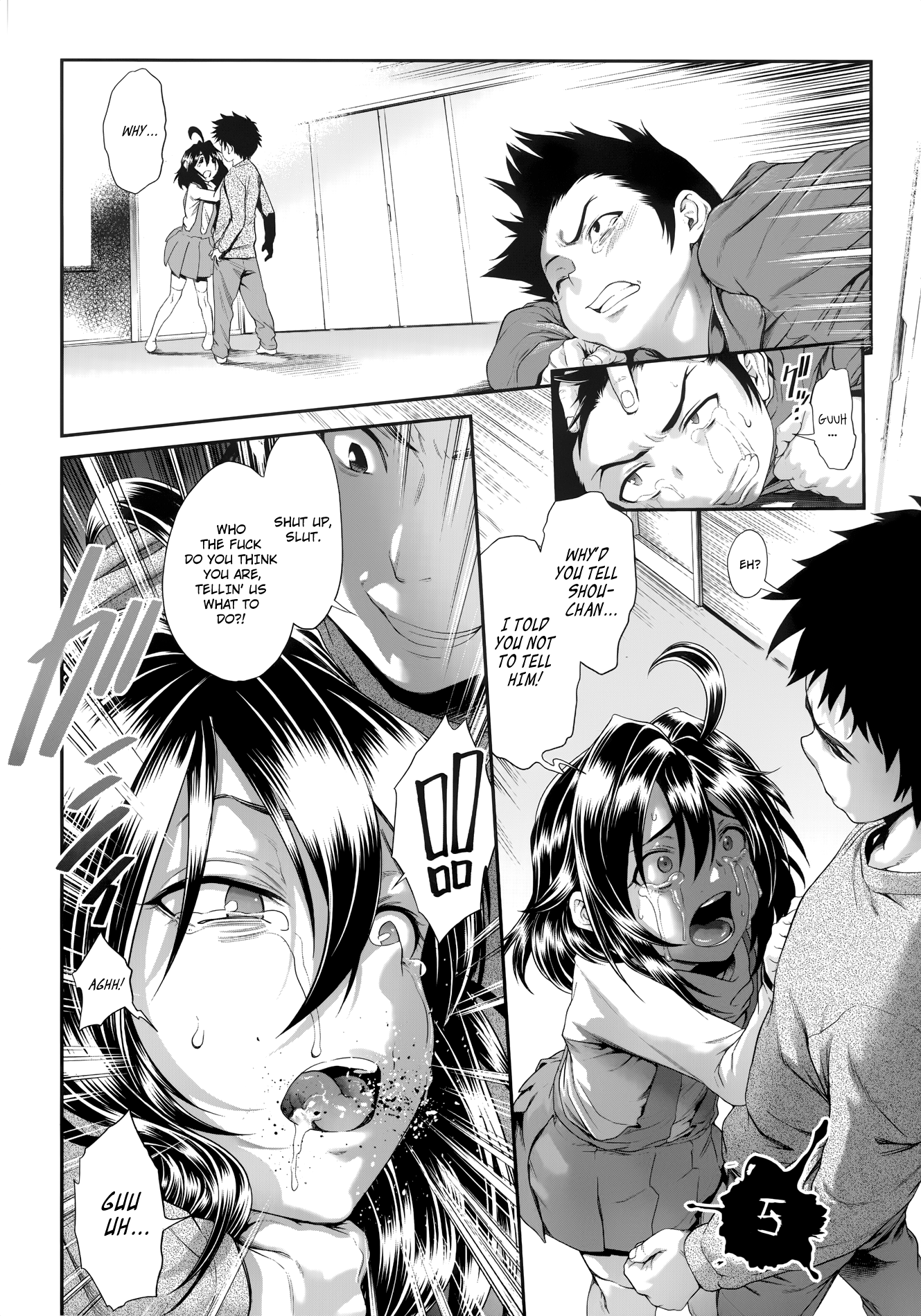 ちんぽつきいじめらっこ| «Dickgirl!»、いじめの物語-Ch。 1-7 ちんぽつきいじめらっこ| «Dickgirl!»、いじめの物語-Ch。 1-7