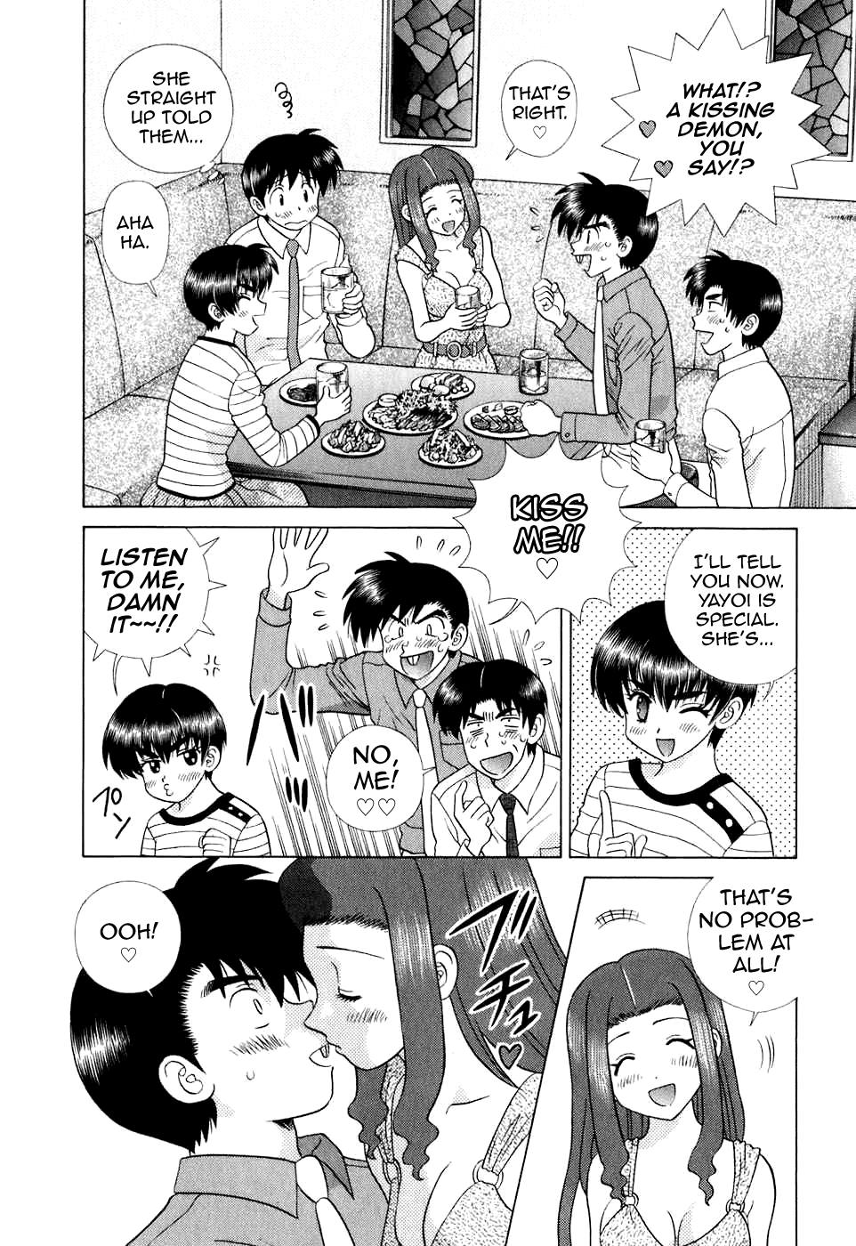 ふたりエッチパート371+ 372