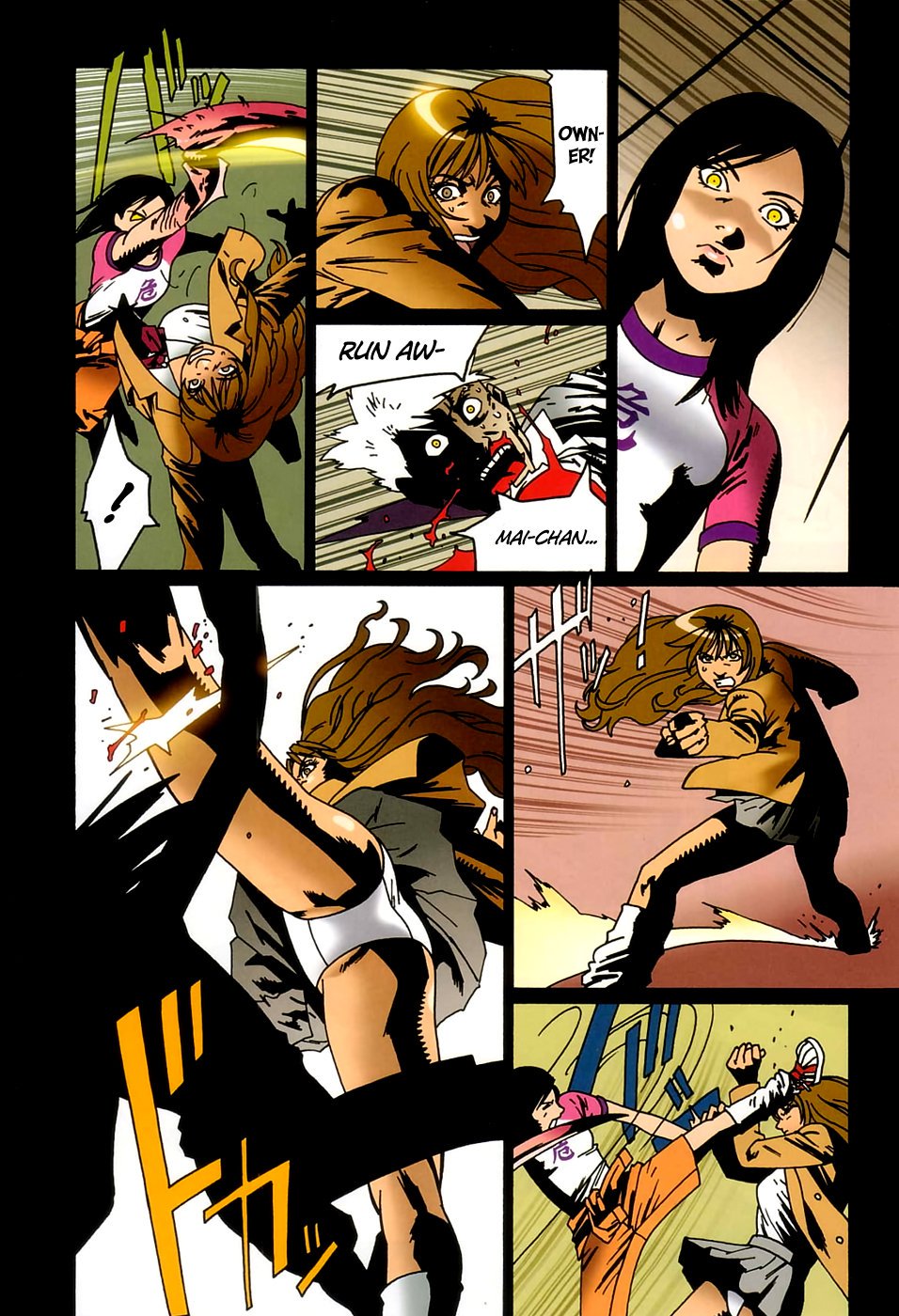 ブラッディマリー