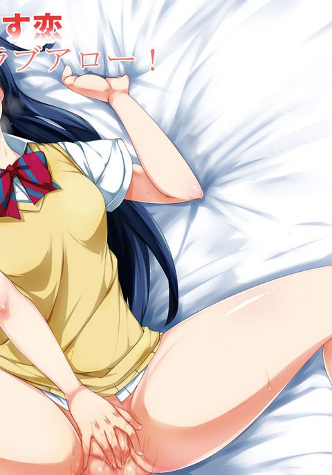 ドスコイラブアロー! ドスコイラブアロー!