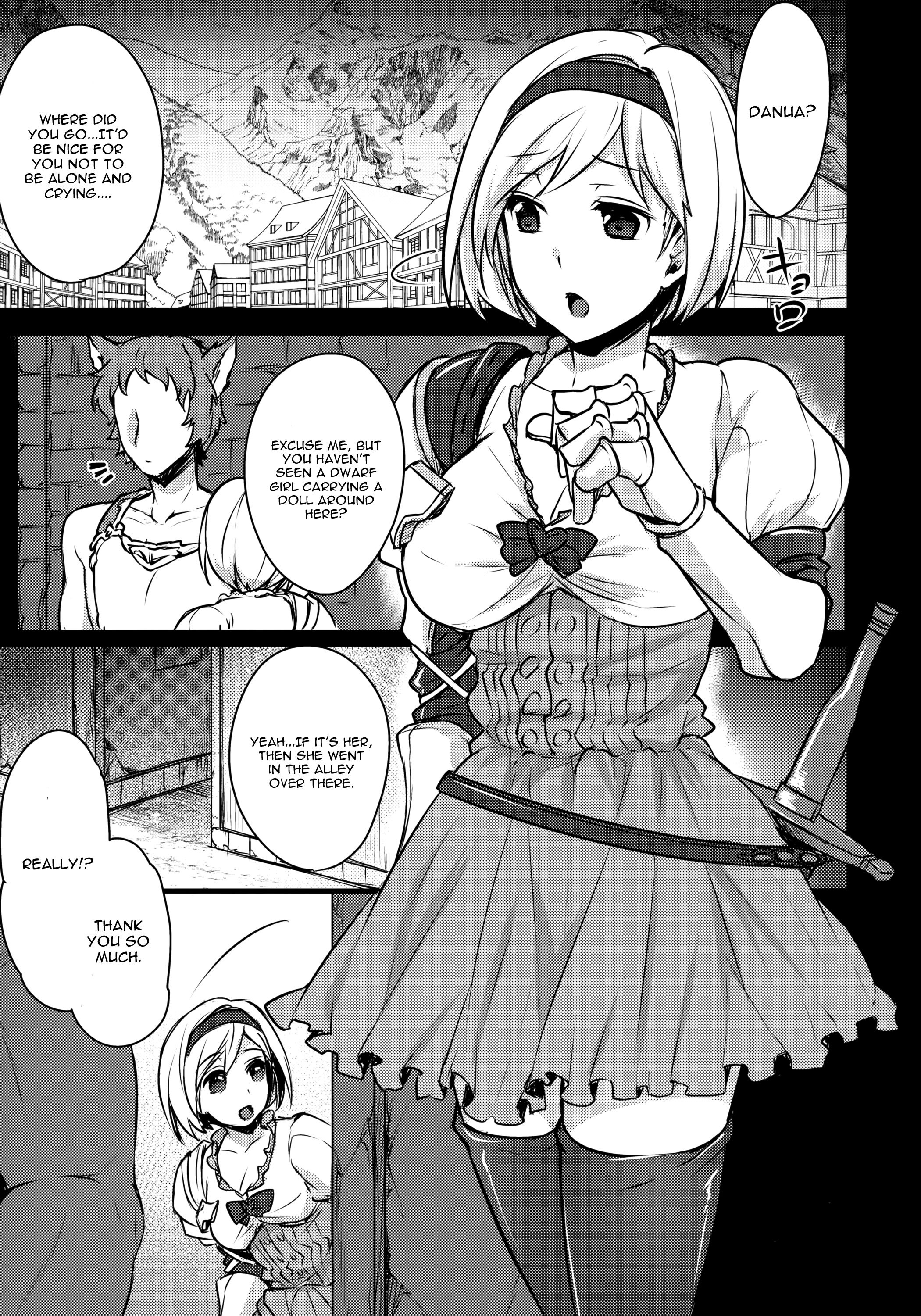 ブルーインパルス
