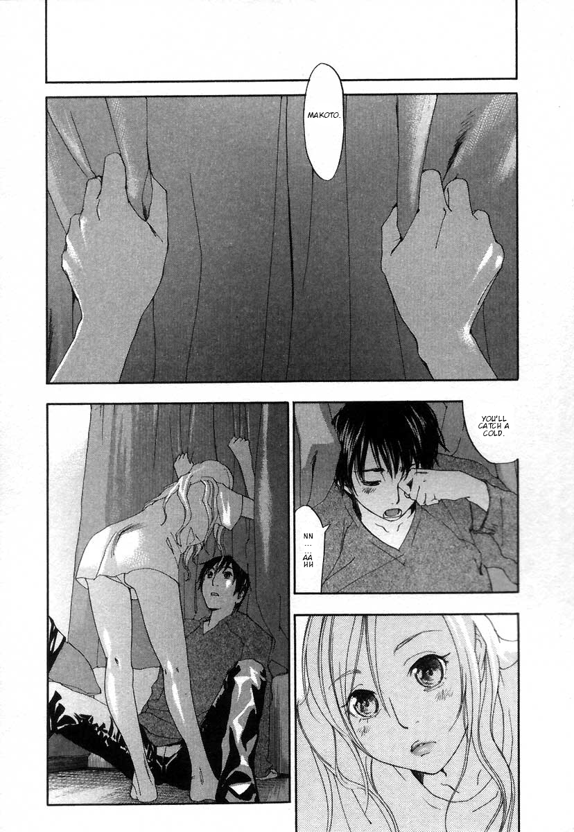 イエローハーツ2Ch。 13-18 {ケンレン} イエローハーツ2Ch。 13-18 {ケンレン}