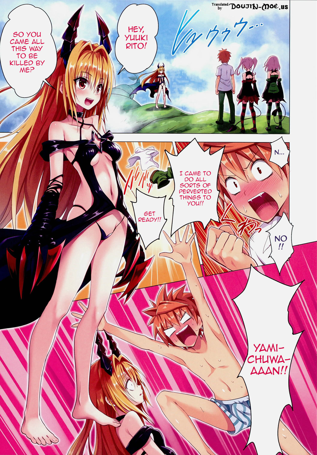 モシリトダークネス6 {doujins.com}