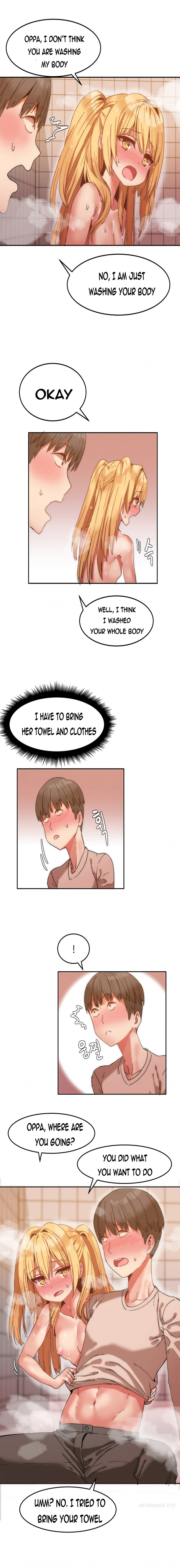 ハリ寮Ch.0-13